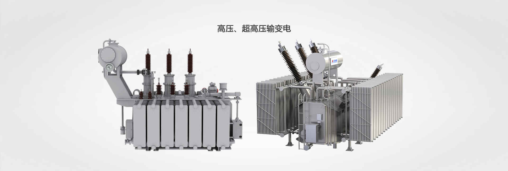 人民華智通訊技術(shù)公司